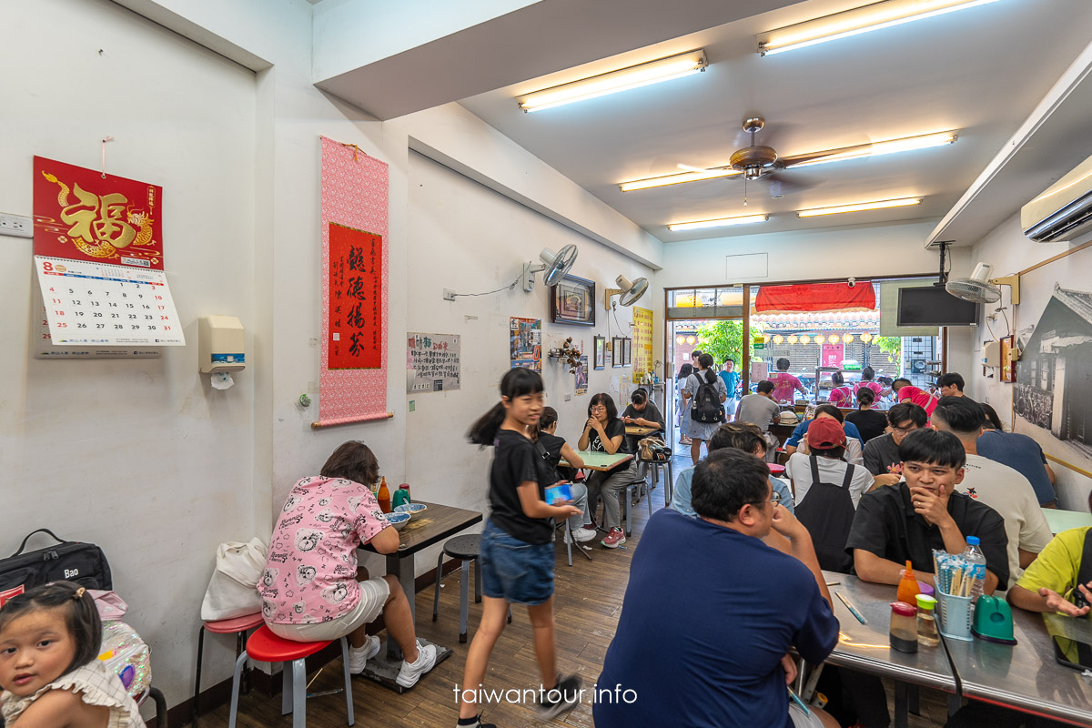 【羅東帝爺廟口喥咕麵】宜蘭美食推薦古早味乾麵