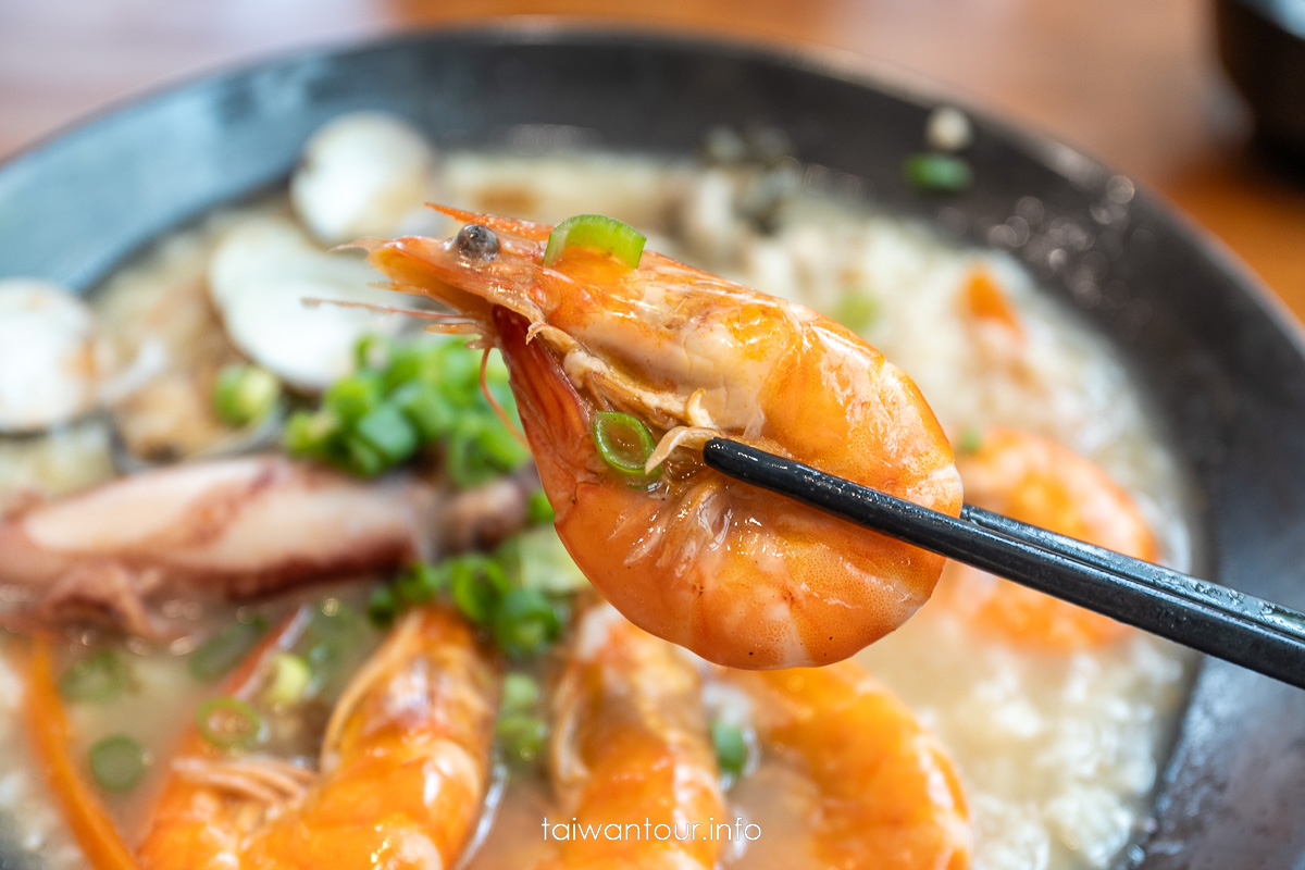 【黑海時光粥】宜蘭礁溪美食平價午晚餐小吃.海鮮合菜餐廳