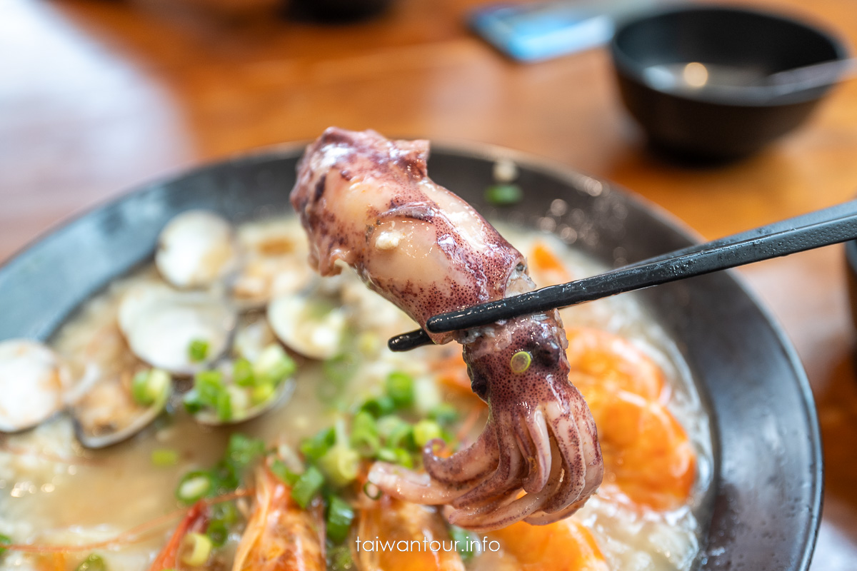 【黑海時光粥】宜蘭礁溪美食平價午晚餐小吃.海鮮合菜餐廳