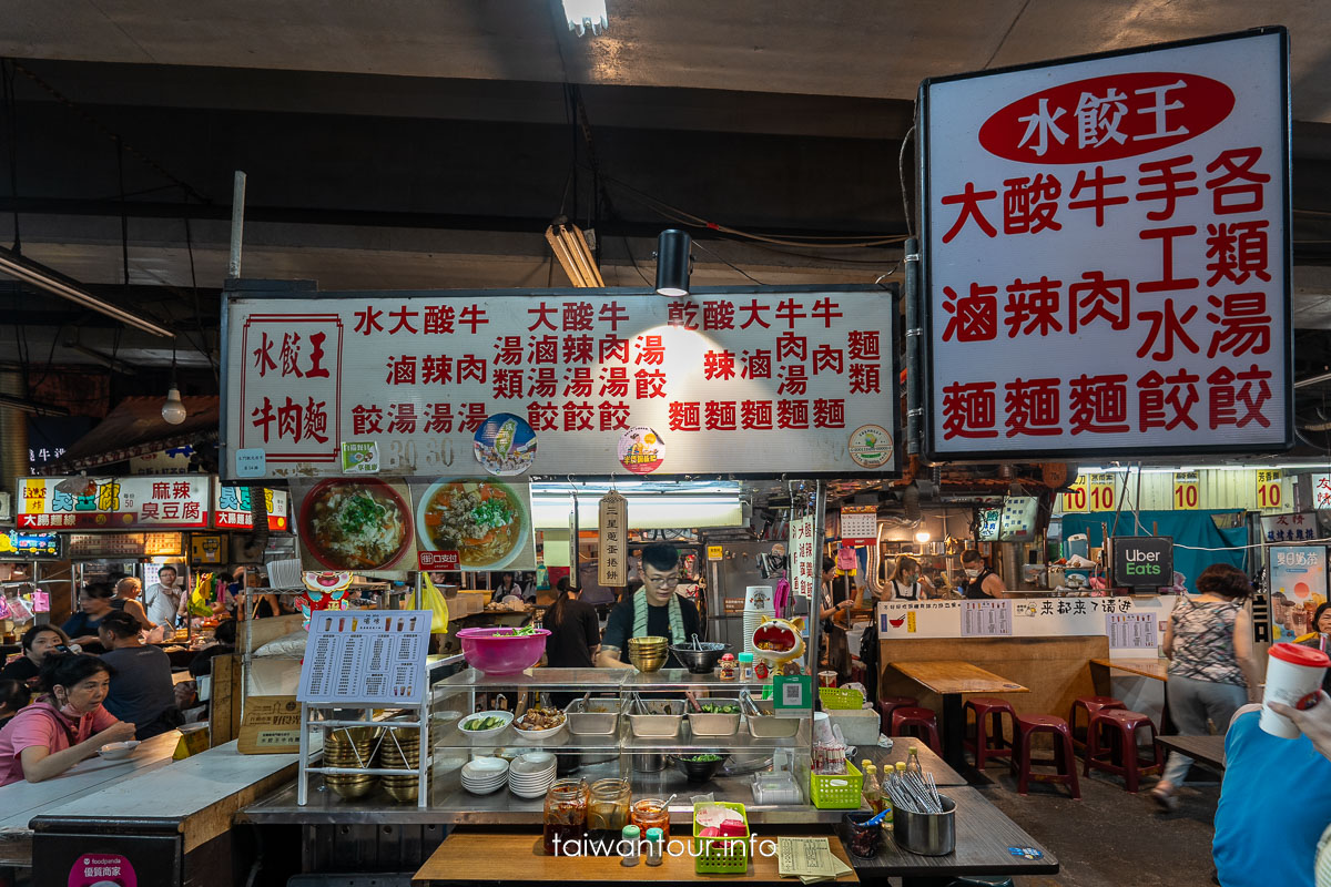 【宜蘭東門夜市】市區美食消夜推薦.交通.時間.必吃攻略！