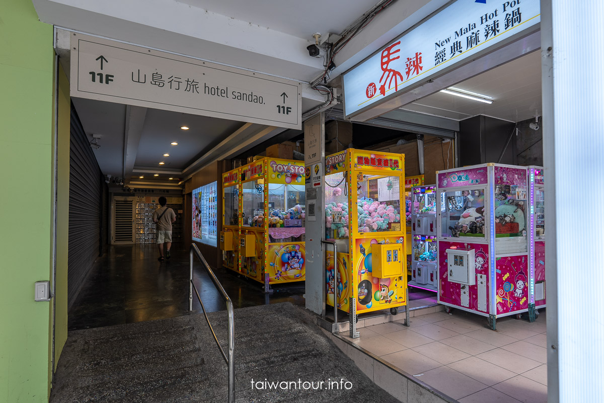 【山島行旅】宜蘭羅東夜市住宿推薦.免費停車