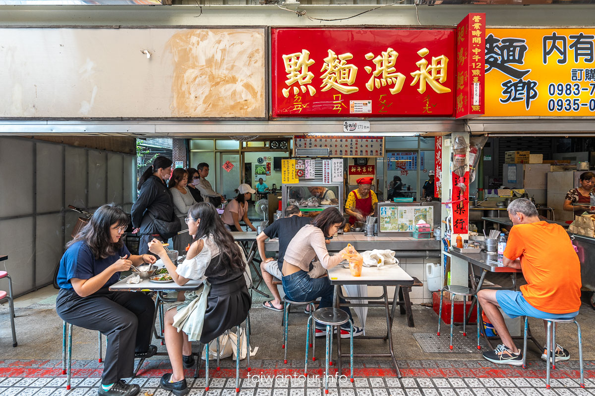 【華西街夜市】七間必吃超強菊花麵.滷肉飯老店