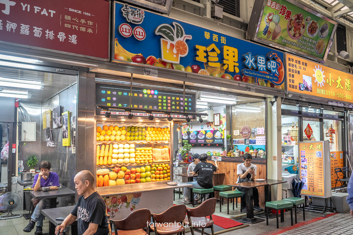 【華西街夜市】七間必吃超強菊花麵.滷肉飯老店