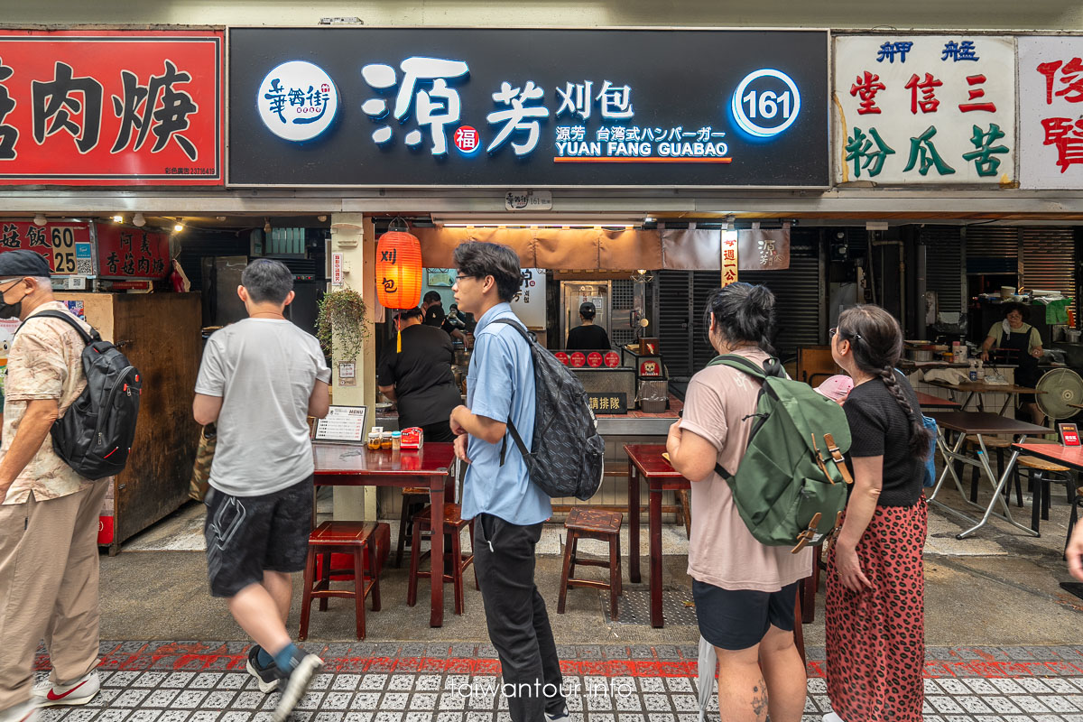 【華西街夜市】七間必吃超強菊花麵.滷肉飯老店