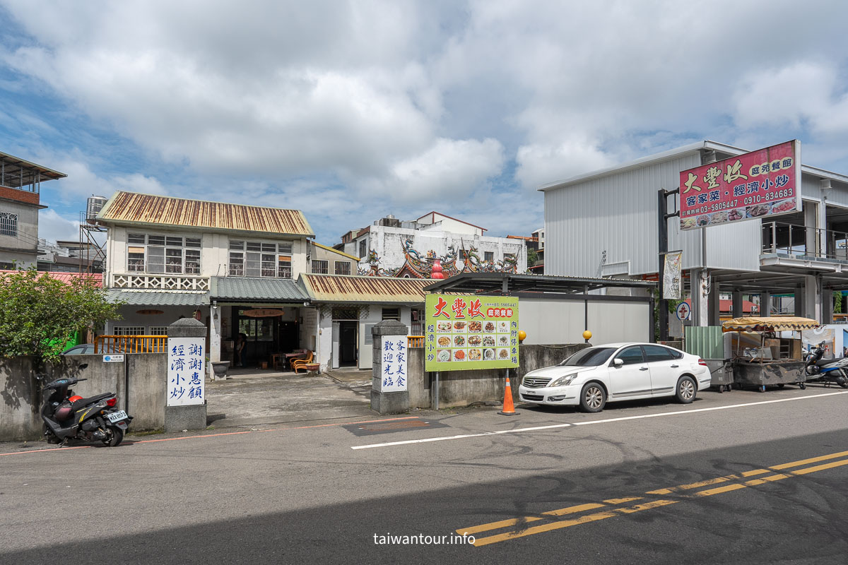 【2024北埔第三屆 睡虎宴】北埔老街商圈客家美食推薦