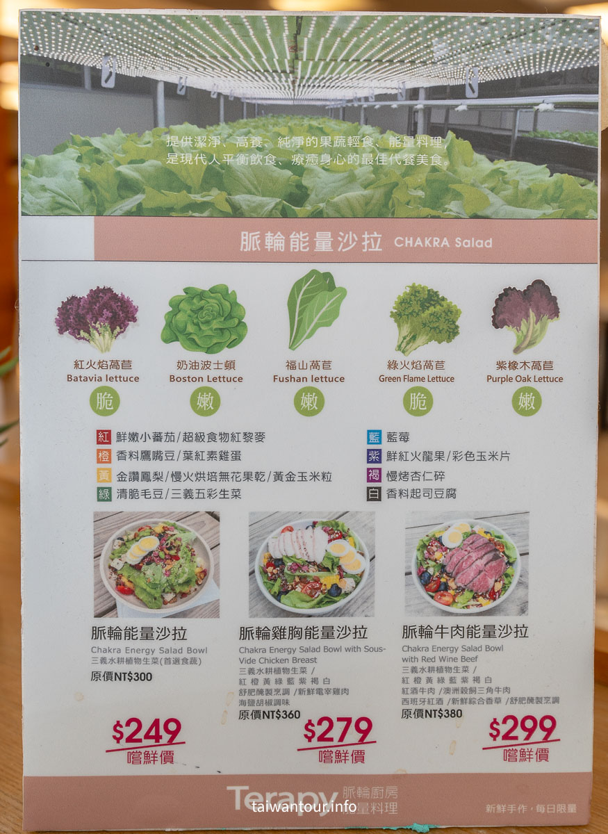 【雅聞峇里海岸】雲林斗六親子景點推薦.美食餐廳