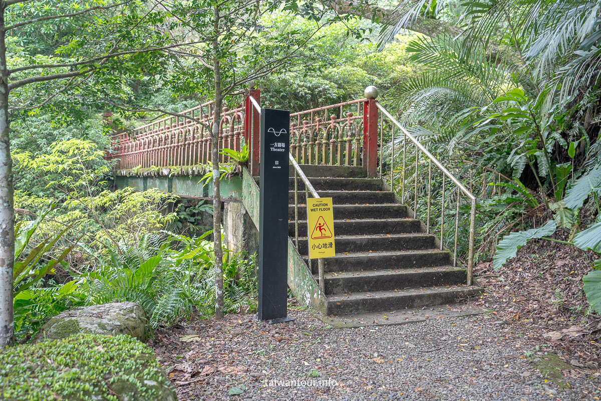 【里山新藝境一日遊】宜蘭馥森淨饍食養生態園區大東北角