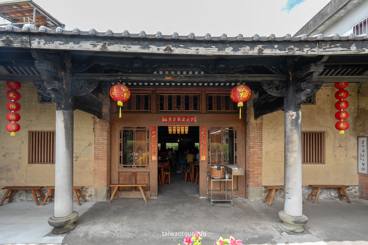 【泥磚屋客家菜餐廳】北埔客家美食餐廳推薦