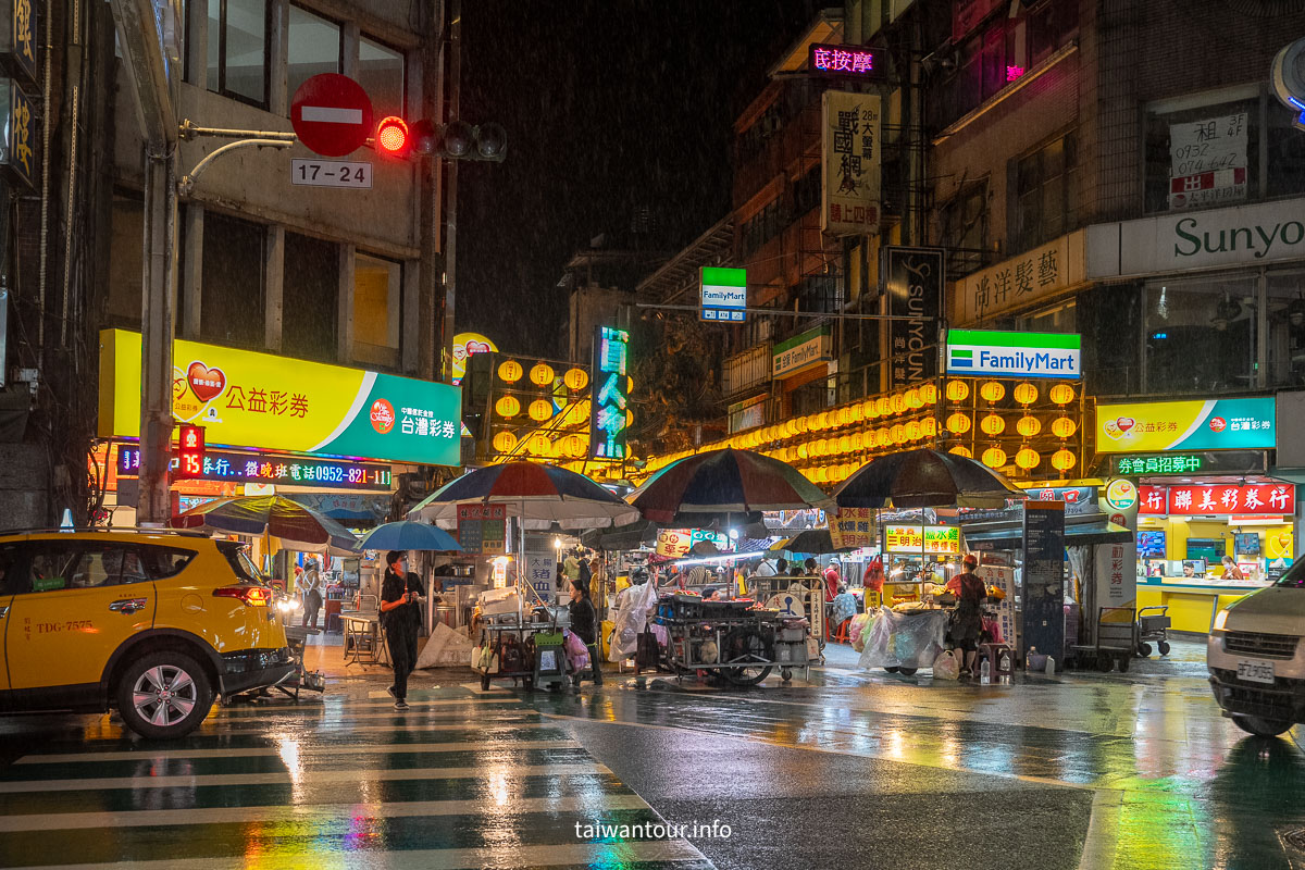 【享住旅店||基隆館酒店】住宿推薦.廟口夜市.基隆塔.美術館