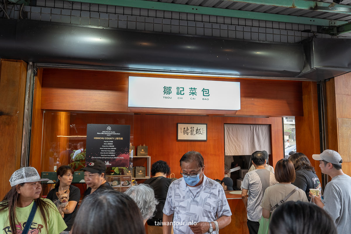【2026北埔景點.美食一日遊】古蹟巡禮、必比登美食與伴手禮推薦 【2026北埔景點.美食一日遊】古蹟巡禮、必比登美食與伴手禮推薦