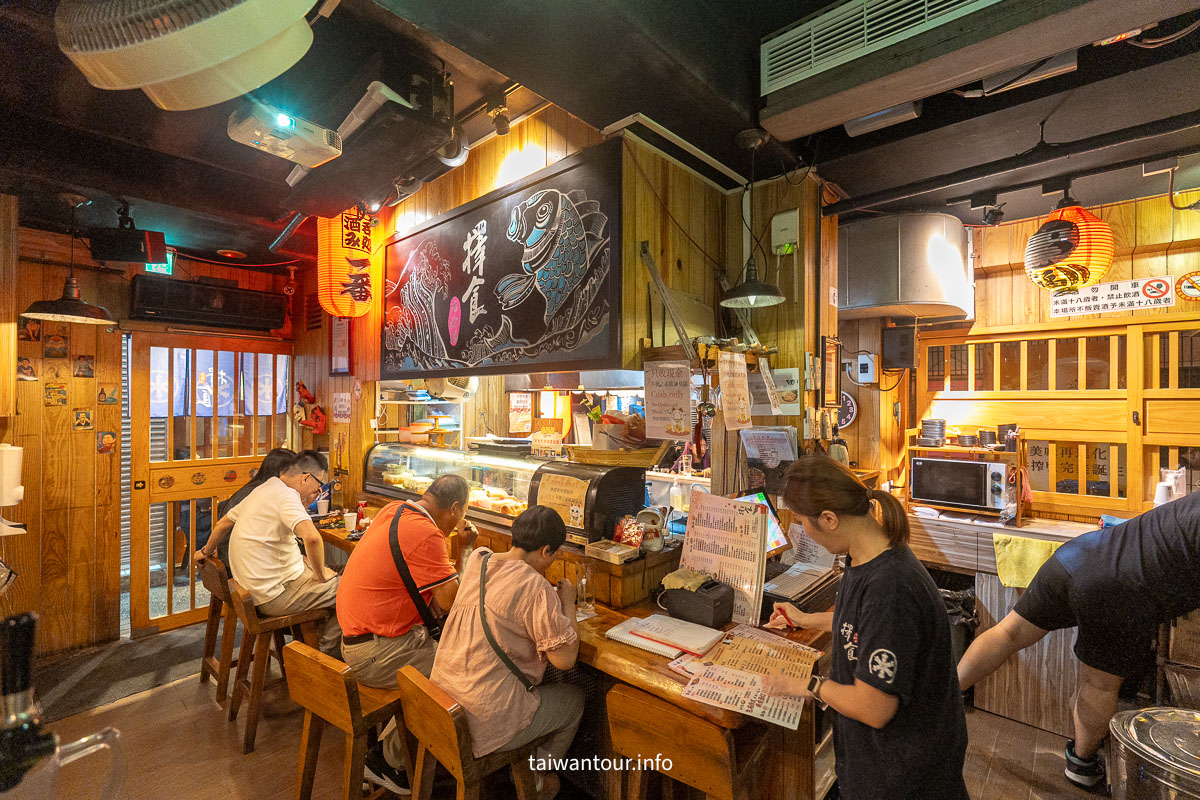 【擇食居酒屋】基隆日式料理推薦.消夜美食