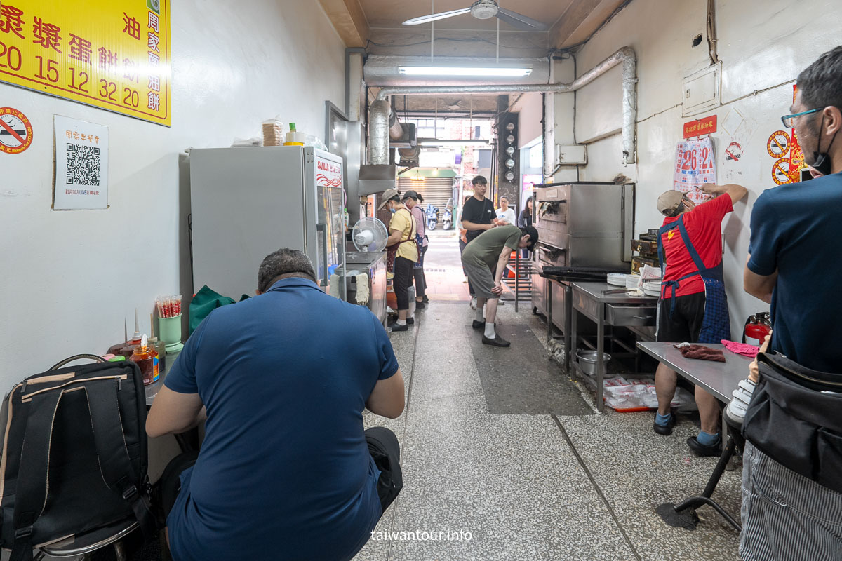 【周家蔥油餅】基隆美食推薦.平價下午茶