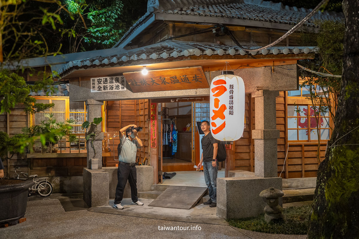 【花蓮玉里安通兩泉騎美低碳旅遊】三天兩夜美食景點推薦