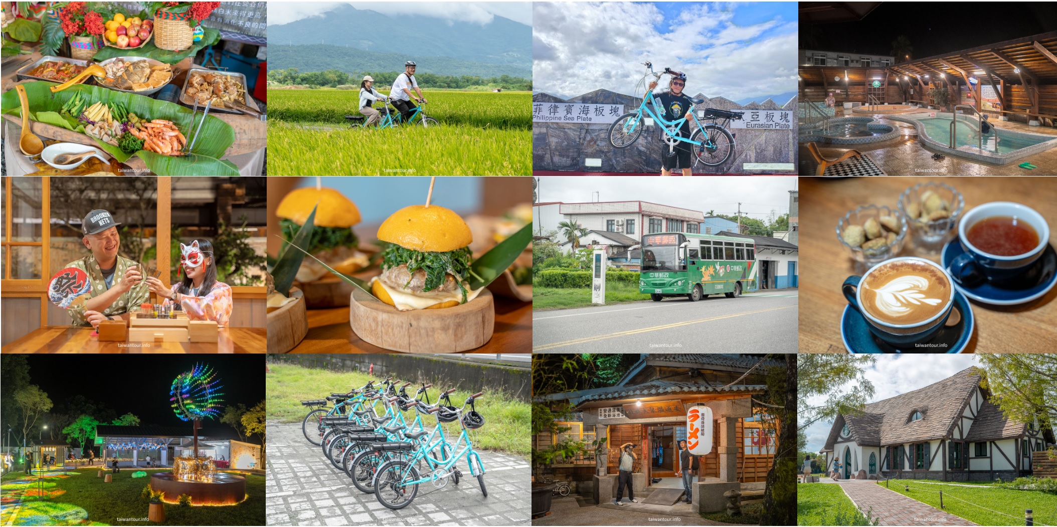 【花蓮玉里安通兩泉騎美低碳旅遊】三天兩夜美食景點推薦