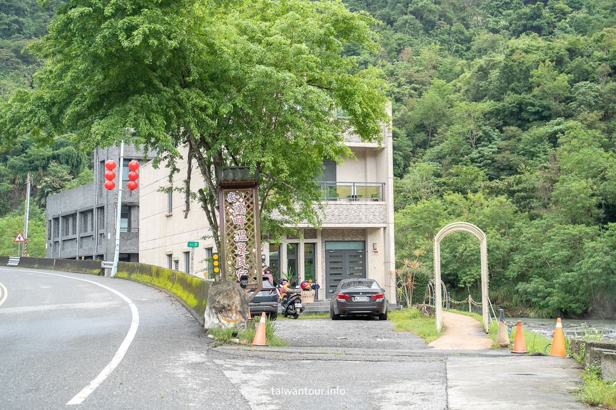 【玉里安通露天野溪溫泉池】花蓮免費溫泉推薦