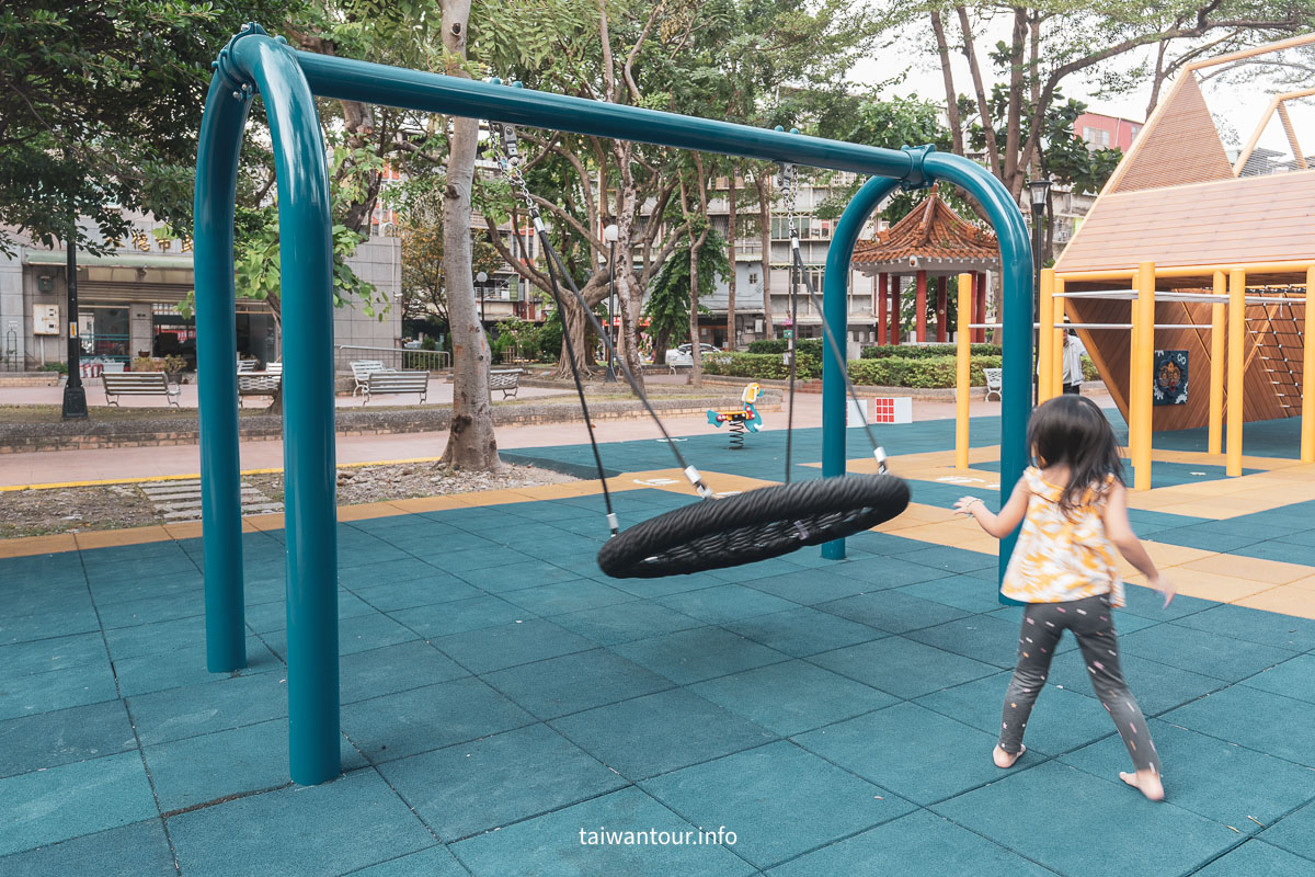 【大永德公園】魔術方塊遊具三重特色公園.交通