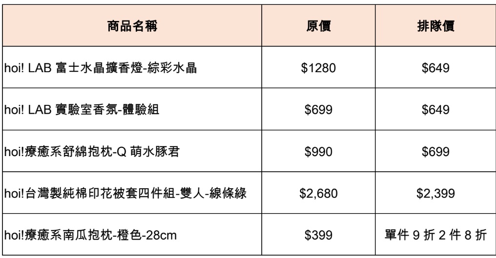 2024年最美室內聖誕裝置在【大江國際購物中心】絕美打卡秘境等著拍光記憶體！