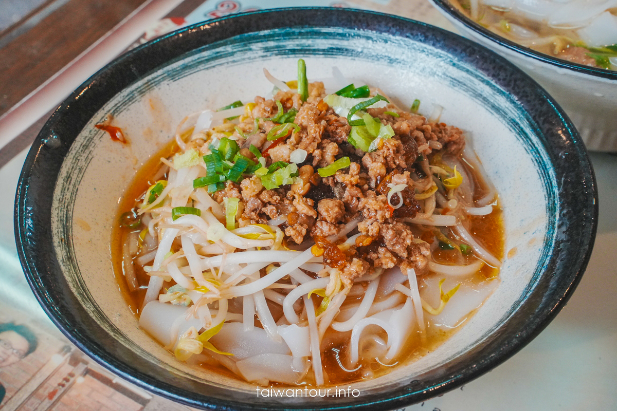 【新埔小鎮一日遊】親子景點.客家美食推薦.交通