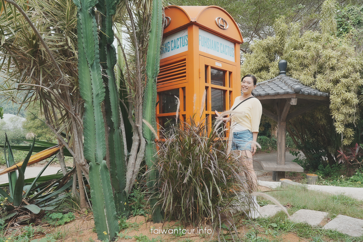 【福祥仙人掌多肉植物園】新埔親子半日遊怎麼玩