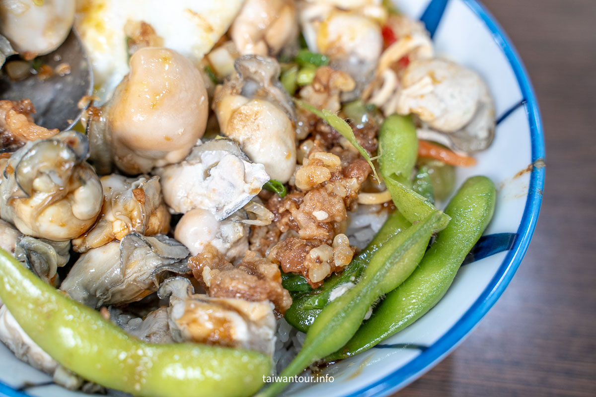 【一鑫園小吃】羅東美食小吃推薦.鮮蚵蓋飯.鮑魚燒賣