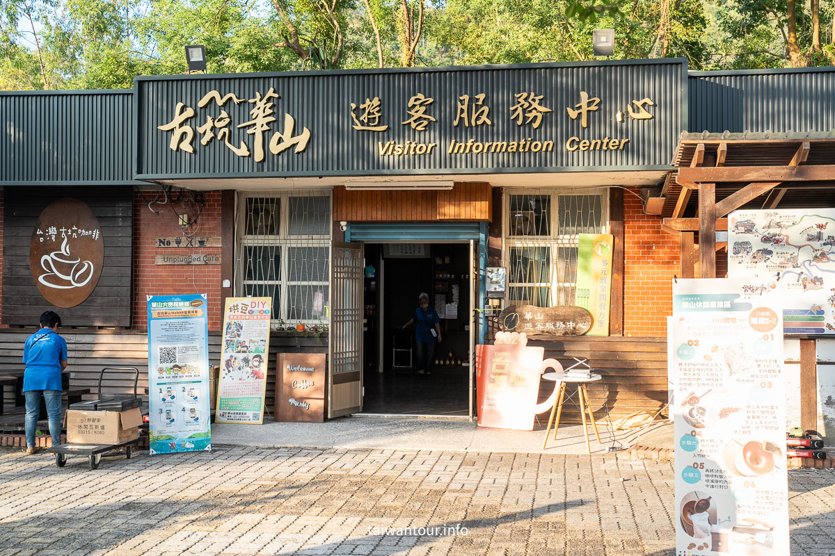 【雲林一百碗】雲林美食景點網友票選推薦