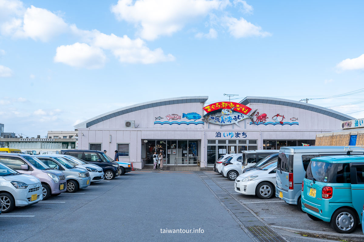 【泊港漁市場】日本沖繩那霸生魚片丼飯美食推薦