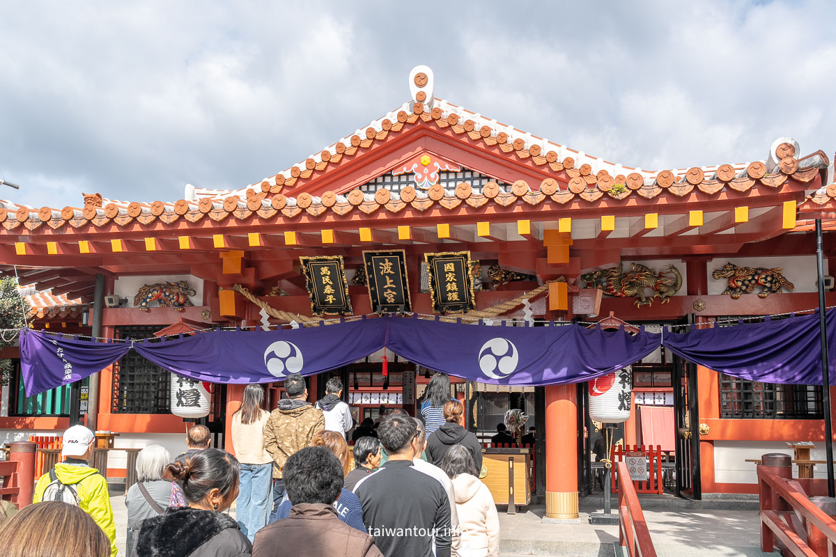 【沖繩波上宮．波上宮沙灘】交通一日遊附近美食