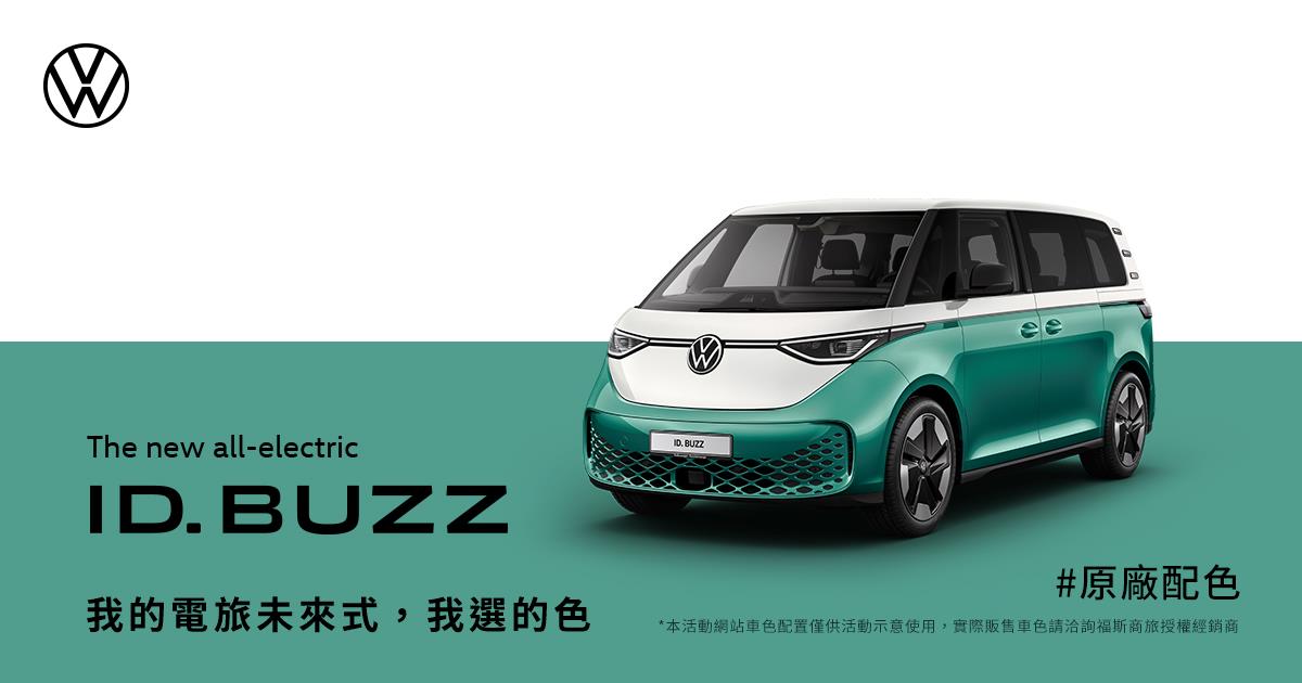 【2025MPV箱型休旅車5~7人座推薦】71~300萬內