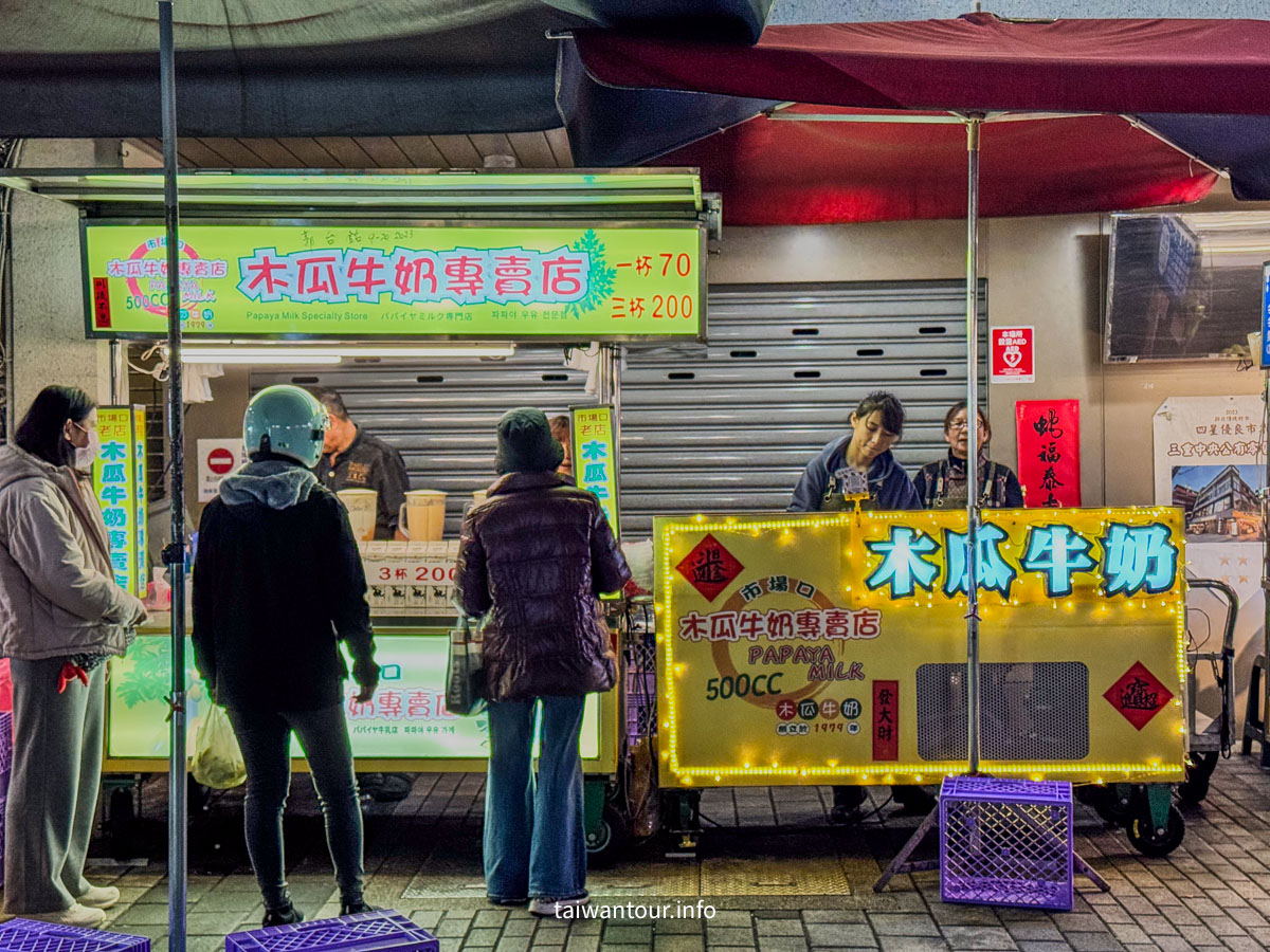 【三重三和夜市】三重捷運站必吃老店.飲料美食推薦