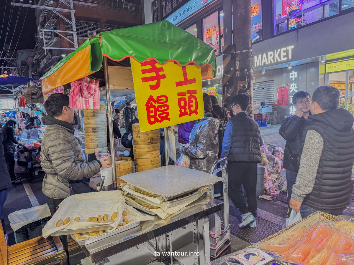 【三重三和夜市】三重捷運站必吃老店.飲料美食推薦