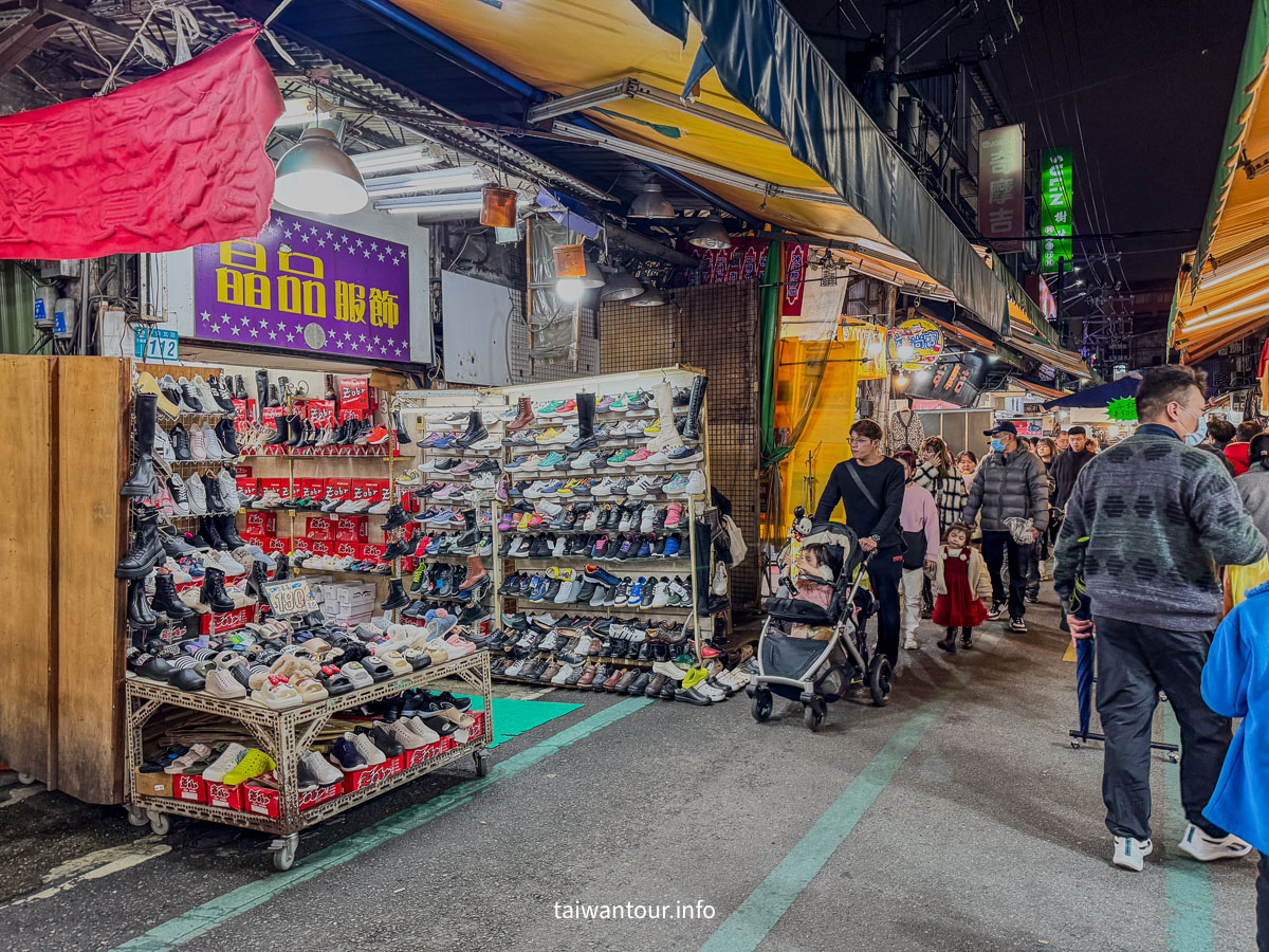 【三重三和夜市】三重捷運站必吃老店.飲料美食推薦