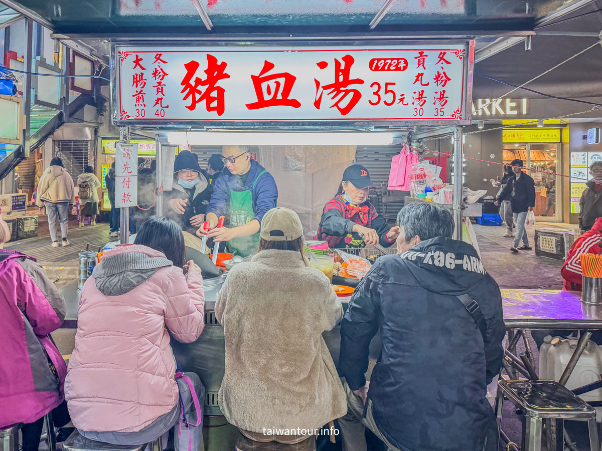 【三重三和夜市】三重捷運站必吃老店.飲料美食推薦