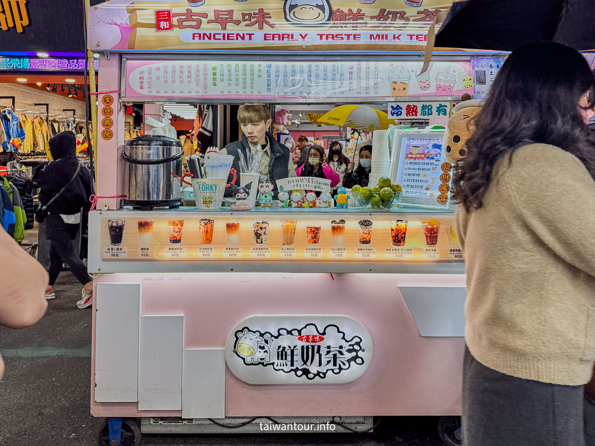 【三重三和夜市】三重捷運站必吃老店.飲料美食推薦