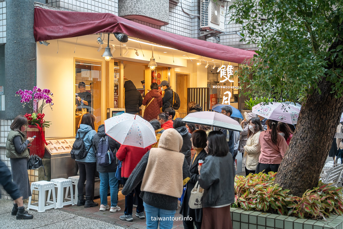 【雙月食品社||青島店】捷運善導寺必比登推薦台北雞湯.乾拌麵美食