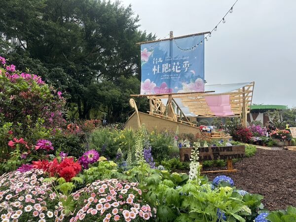 【2026台北杜鵑花季】大安森林公園繡球花季