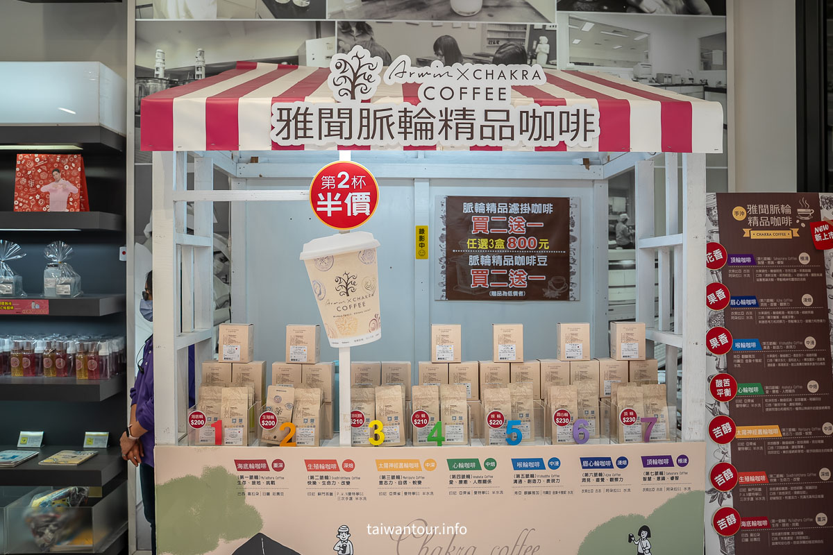 【苗栗雅聞七里香玫瑰森林】免費網美景點.美食推薦