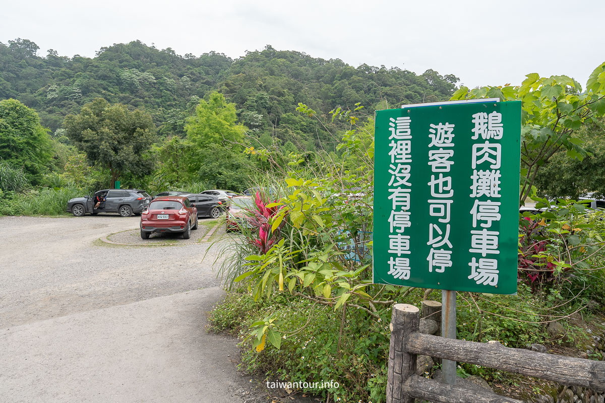 【望龍埤鵝肉攤】鵝肉湯麵炒米粉20元吃到飽.停車場