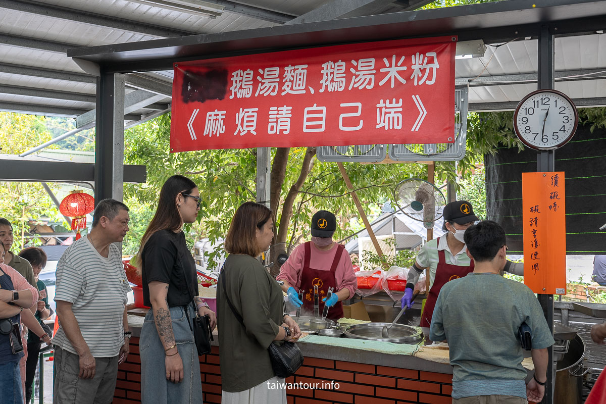 【望龍埤鵝肉攤】鵝肉湯麵炒米粉20元吃到飽.停車場