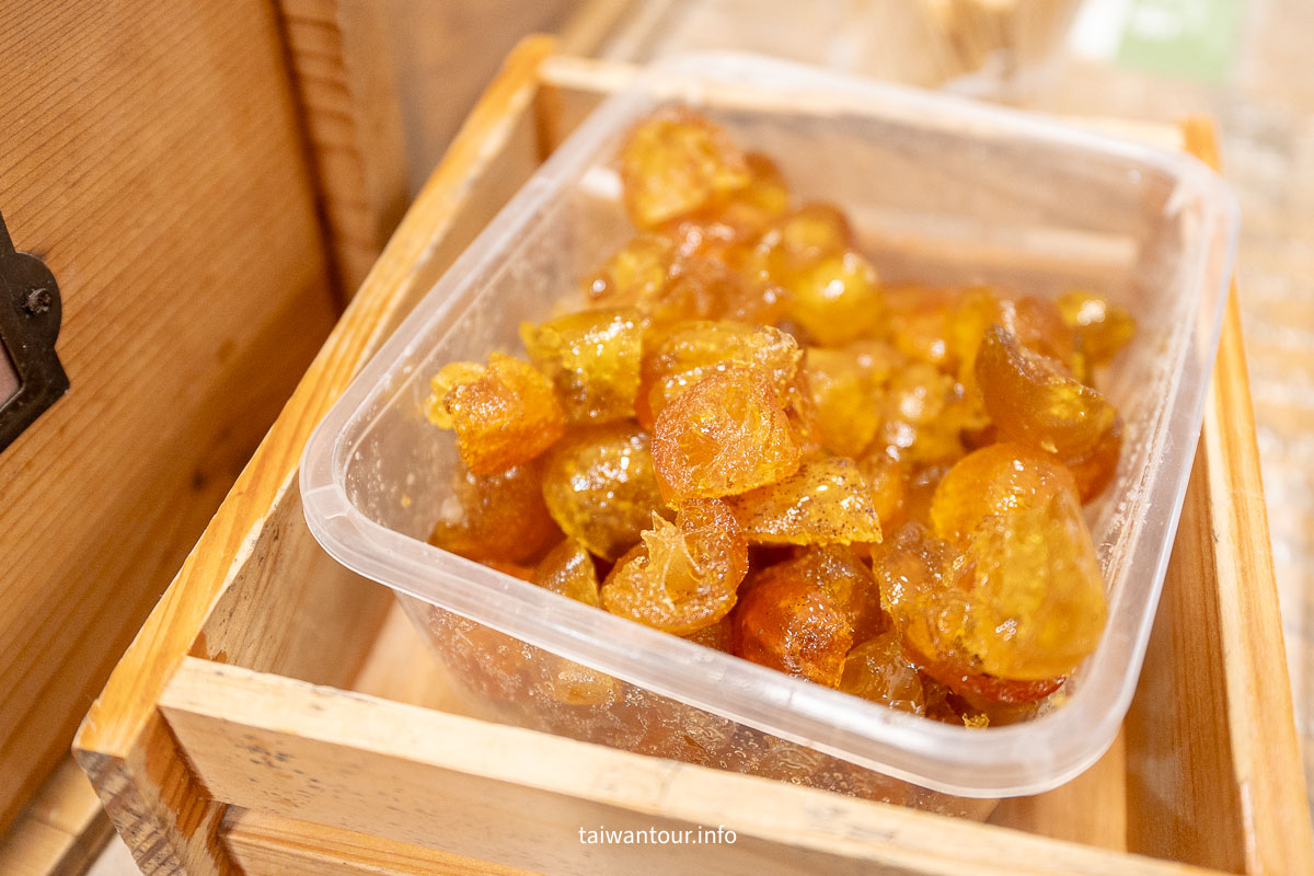 【橘之鄉蜜餞旅遊工廠】宜蘭親子景點推薦.DIY伴手禮