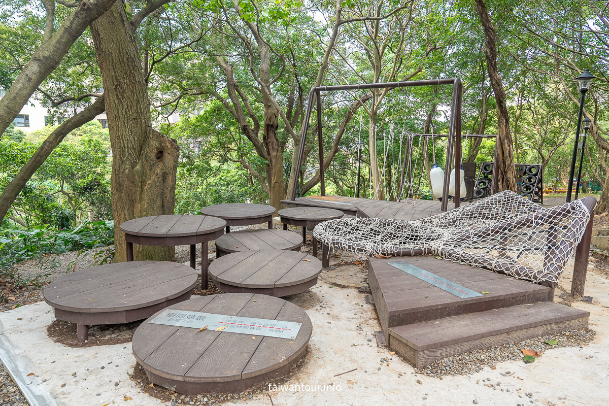 【嘉穗公園】中和全新森林健身房特色公園