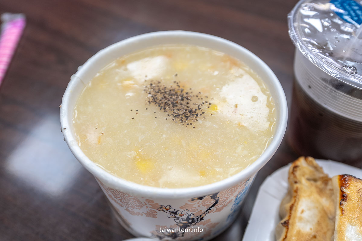 【香珍鍋貼水餃專賣店】中和連城路美食.菜單