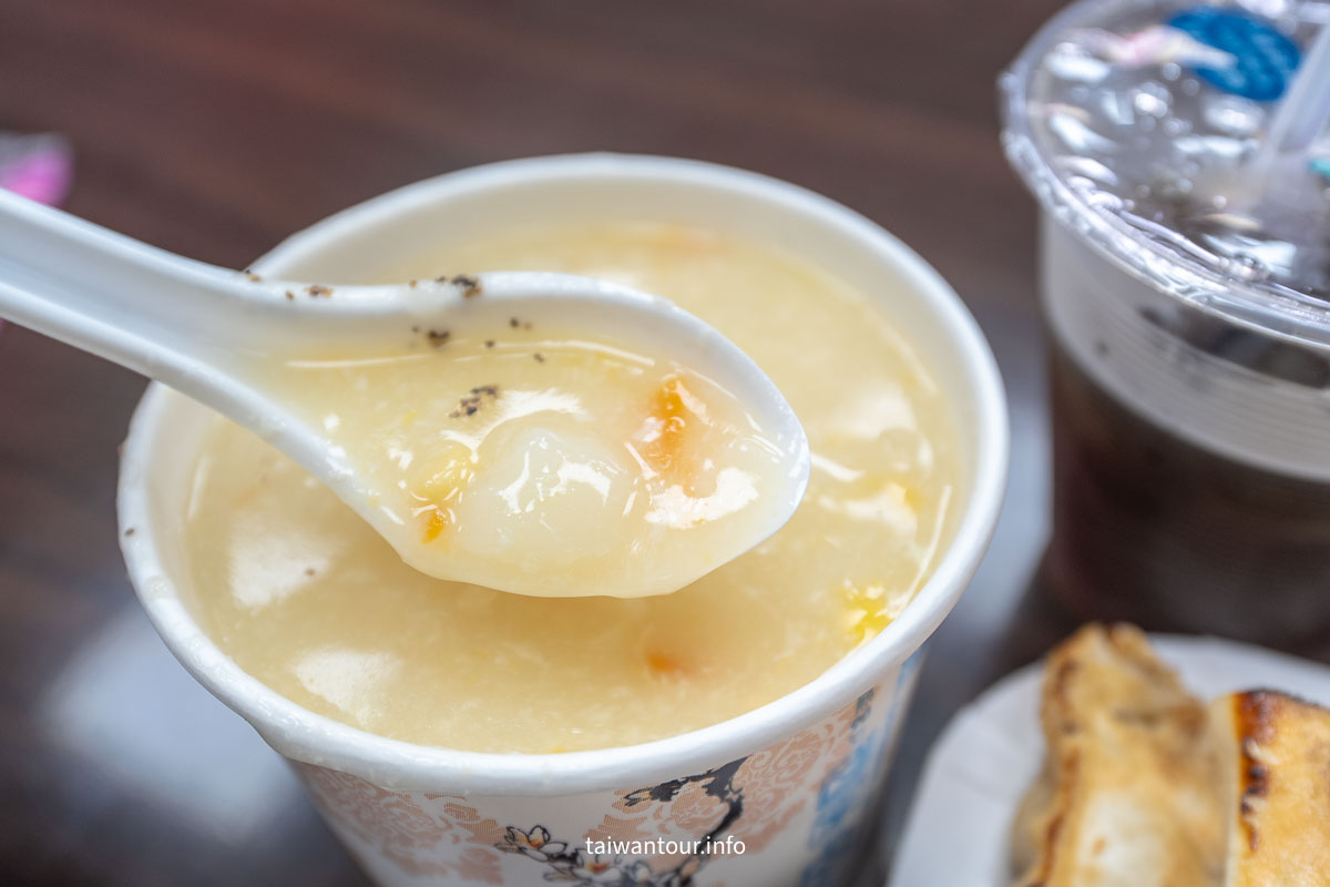 【香珍鍋貼水餃專賣店】中和連城路美食.菜單