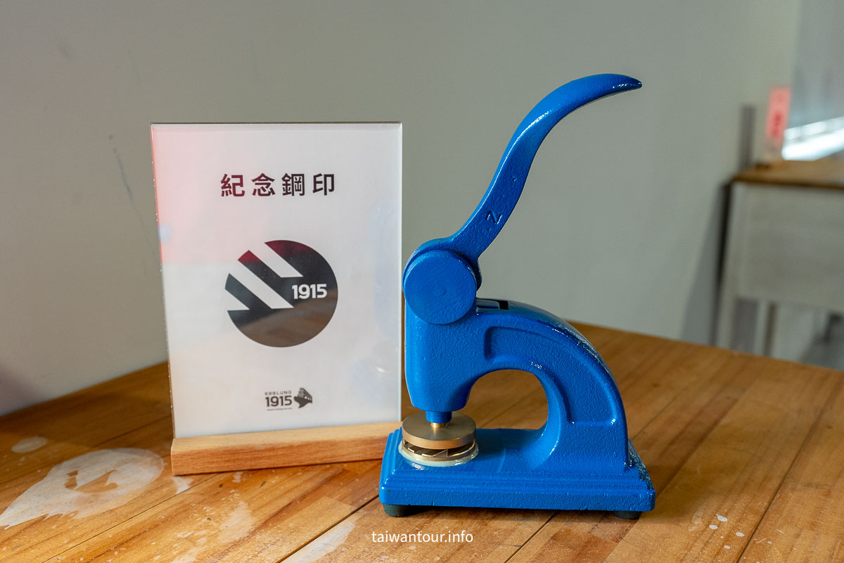 【陽明海洋文化藝術館】基隆親子景點雨天備案