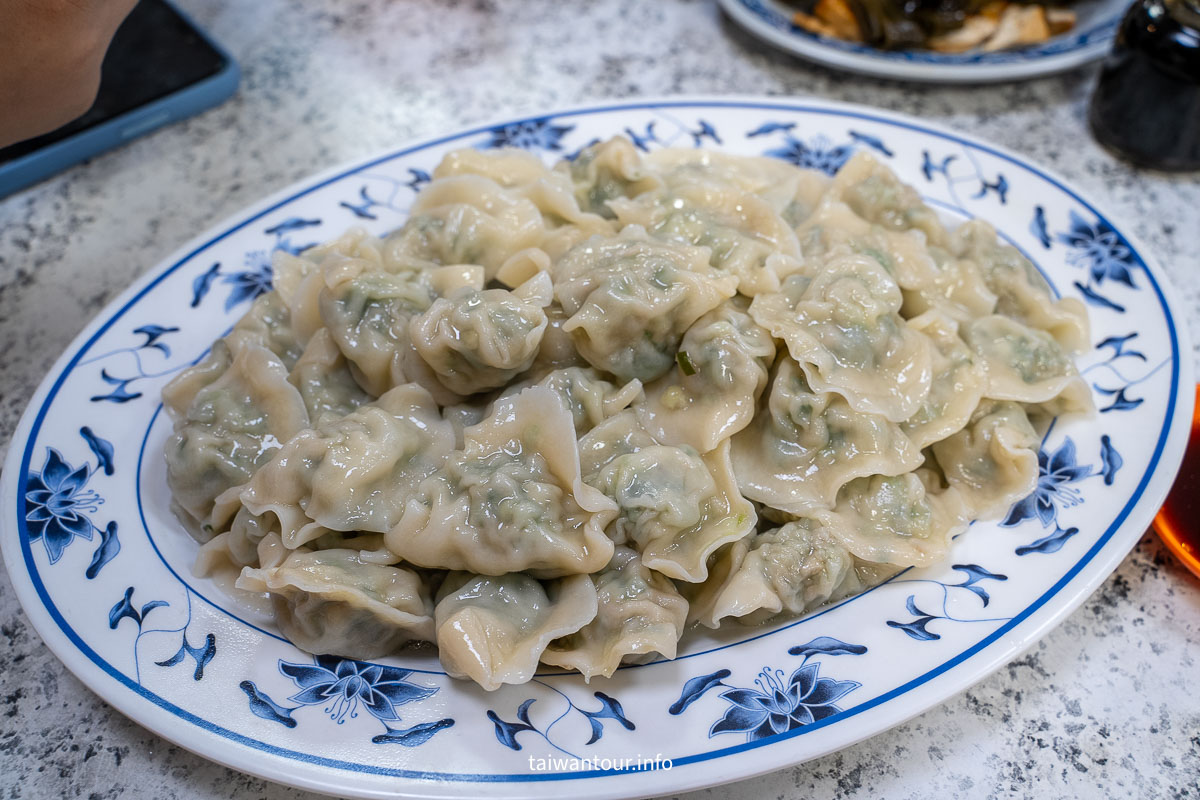【春興水餃店】基隆小吃美食推薦.海科館附近