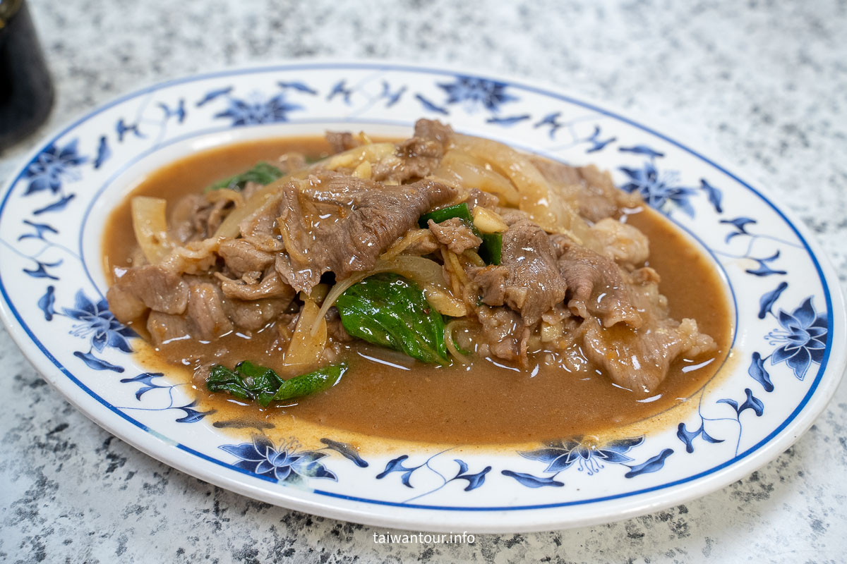 【春興水餃店】基隆小吃美食推薦.海科館附近