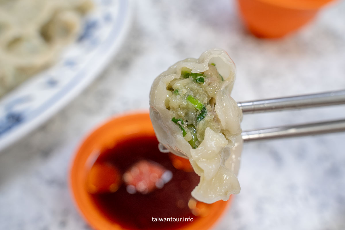 【春興水餃店】基隆小吃美食推薦.海科館附近