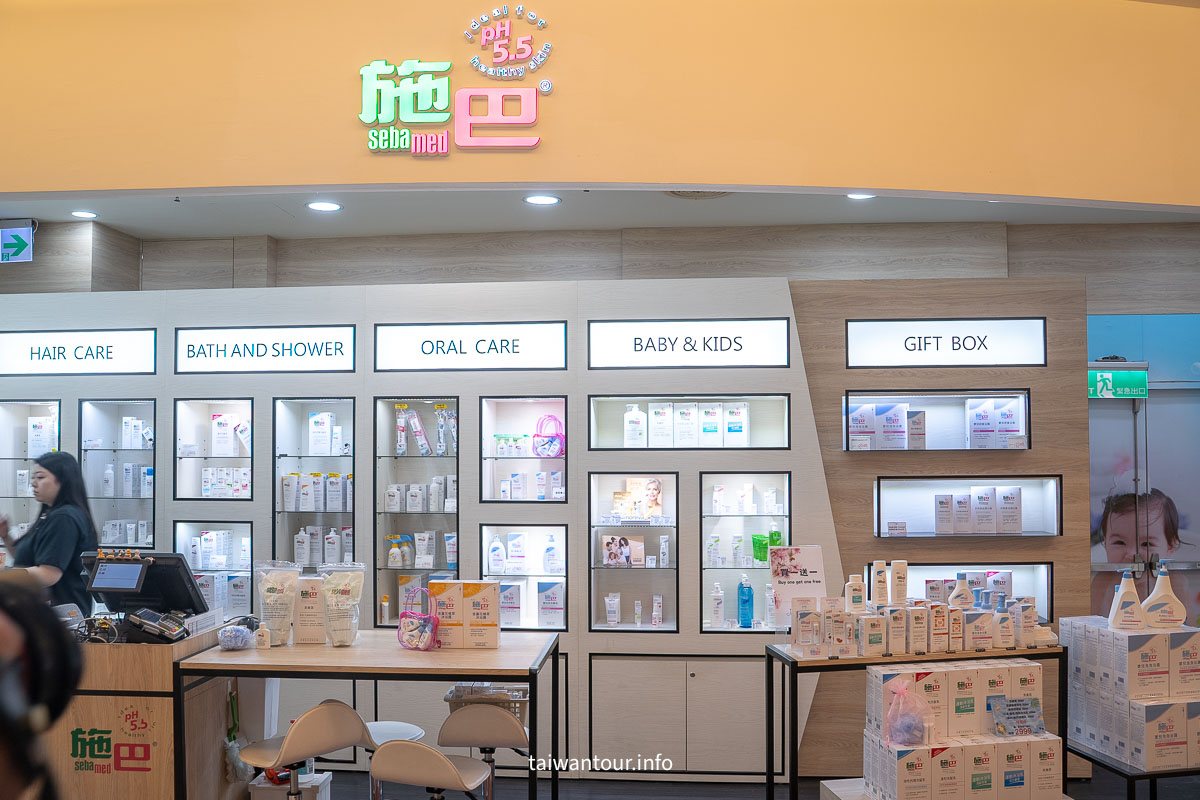 【大江國際購物中心】驚喜大爆發！打卡＋優惠＋新品牌一網打盡！讓你一進去就逛到不想出來！全年免費停車