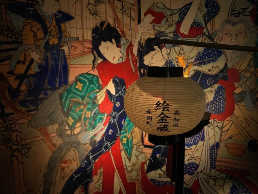 【2025日本高知市深度旅遊一日遊】自由行美食景點推薦