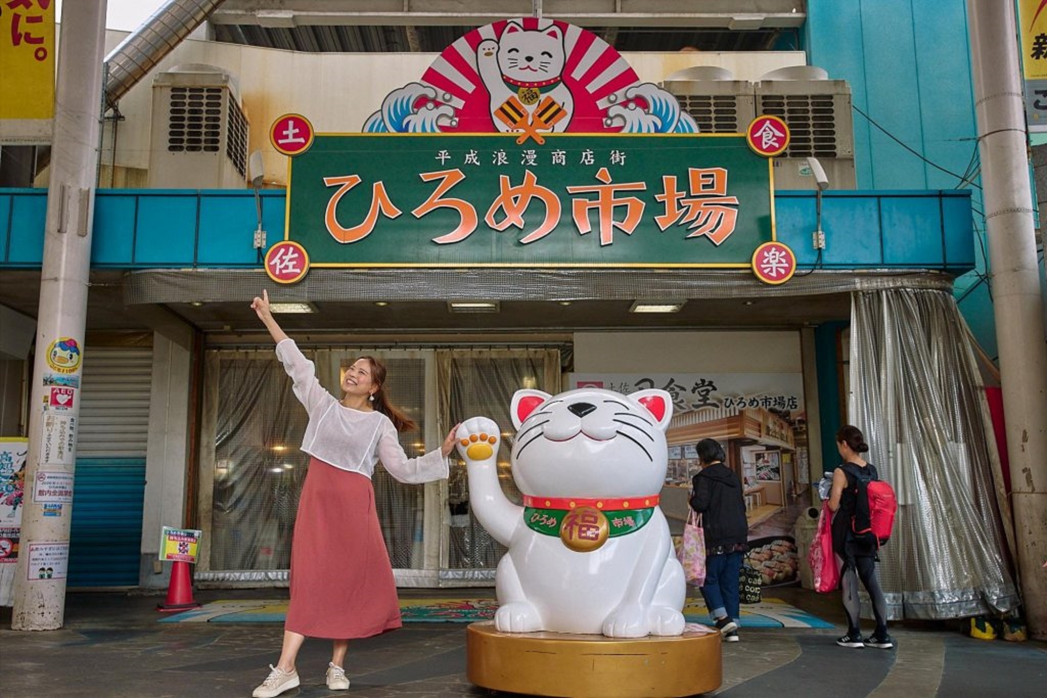 【2025日本高知市深度旅遊一日遊】自由行美食景點推薦