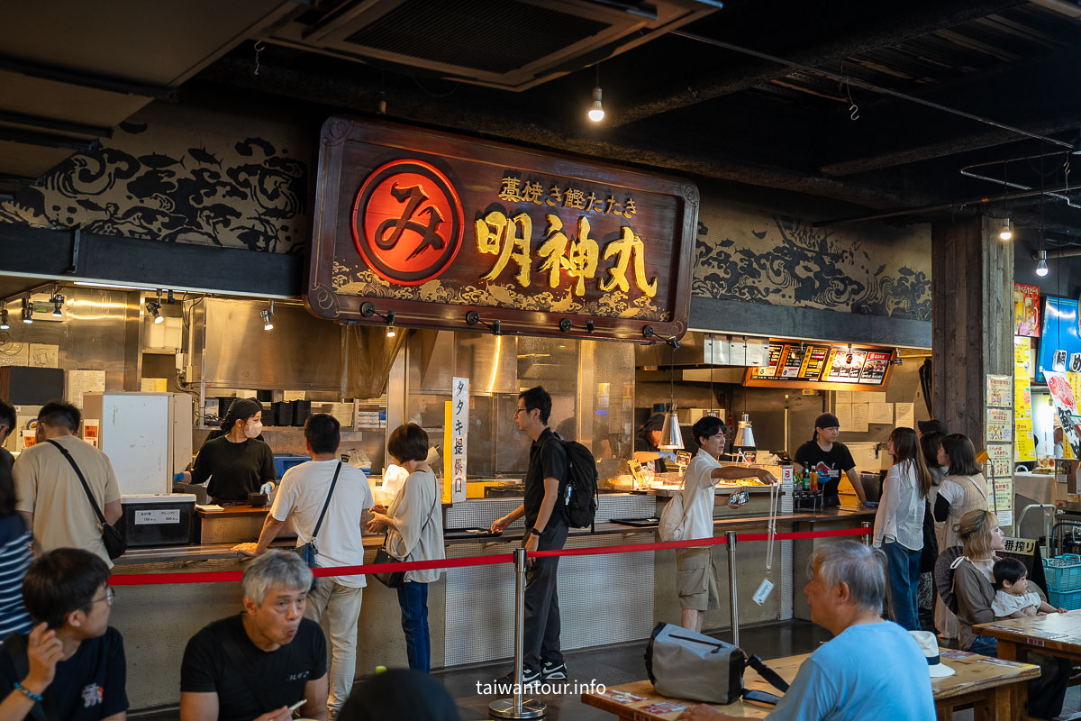 【2025日本高知市深度旅遊一日遊】自由行美食景點推薦